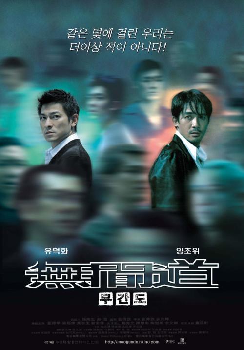 休斯敦大学学士证书